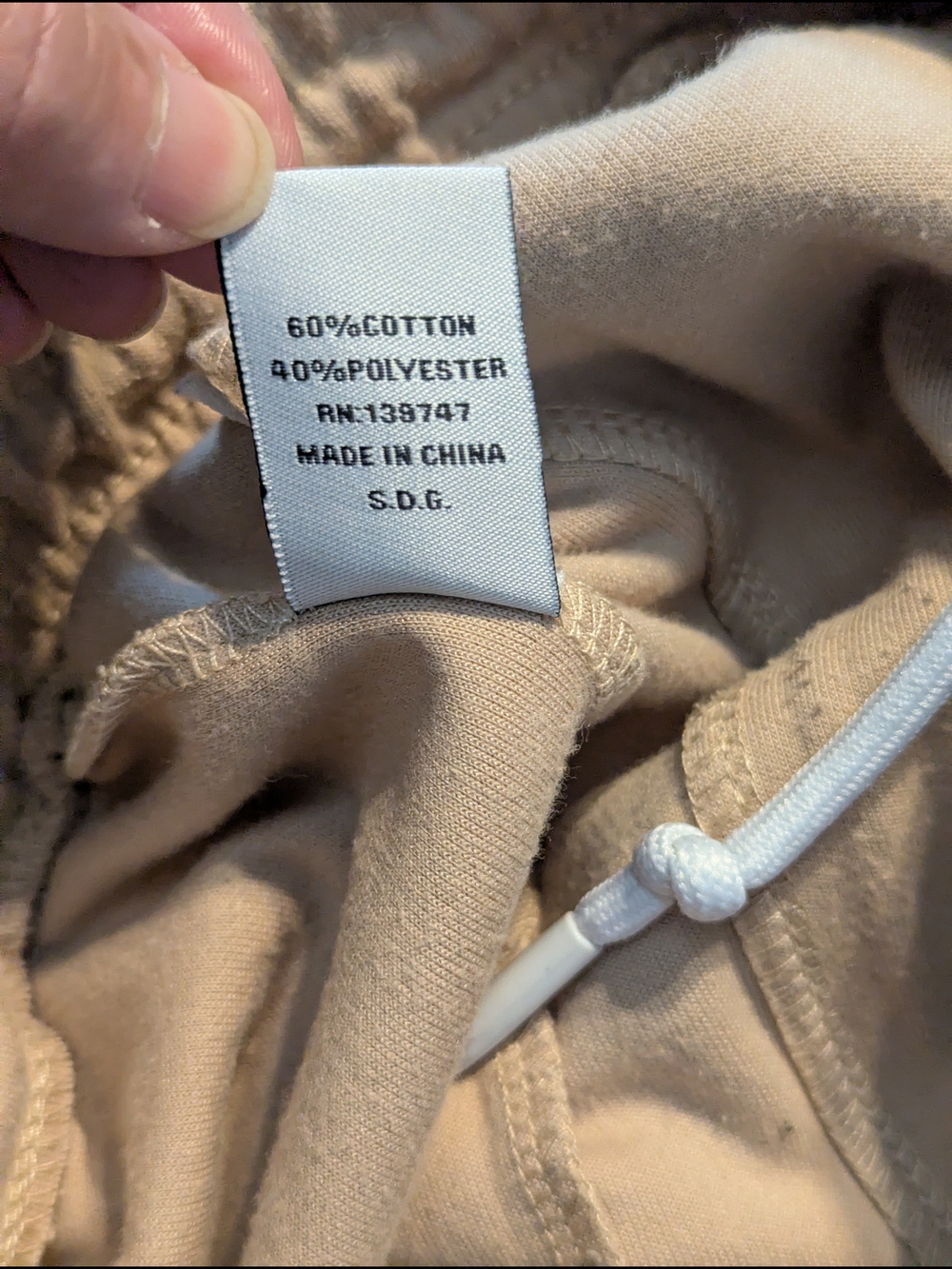 Nike Tan Jogger Sweatpants with White Accents - Picture 9 of 12